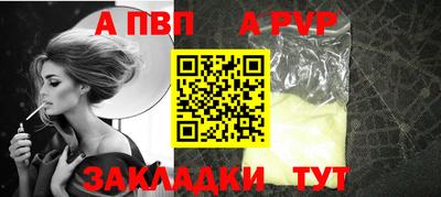 кокс Кимры
