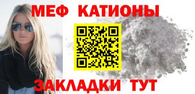кокс Кимры