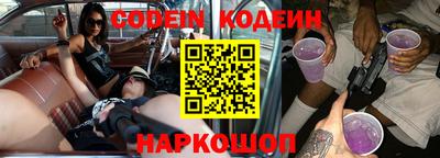 кокс Кимры