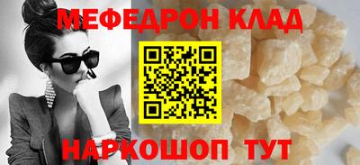 кокс Кимры