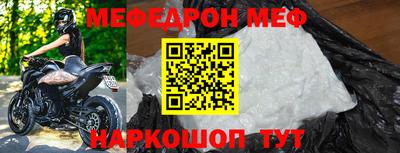 гашик Кингисепп