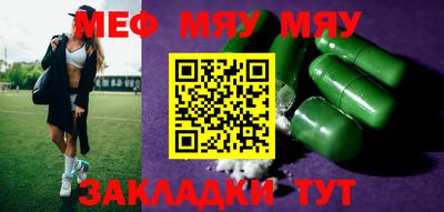 марихуана Кинель