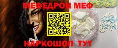 марихуана Кинель