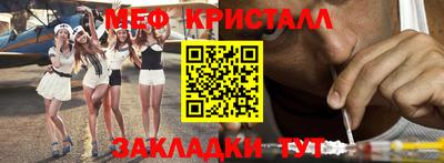 кокс Кимры