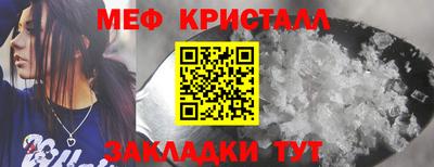 марихуана Кинель