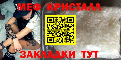 кокс Кимры