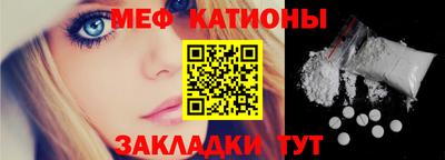марихуана Кинель