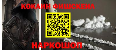 марихуана Кинель