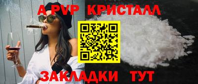 кокс Кимры