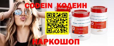 кокс Кимры