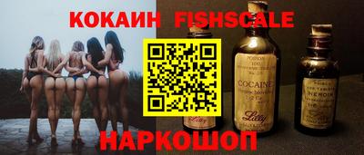 кокс Кимры