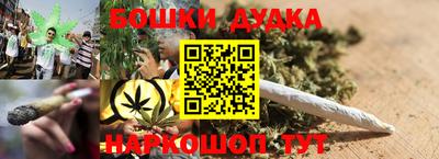 кокс Кимры