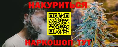 кокс Кимры
