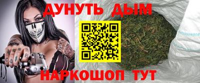 кокс Кимры