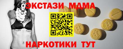 кокс Кимры
