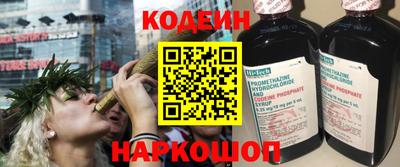 марихуана Кинель