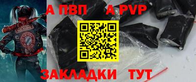 кокс Кимры