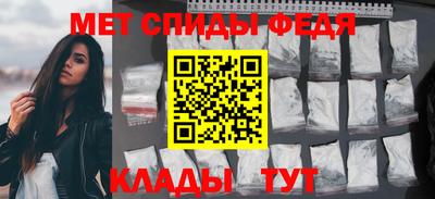 марихуана Кинель