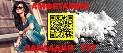 гашик Кингисепп