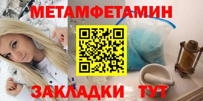 марихуана Кинель