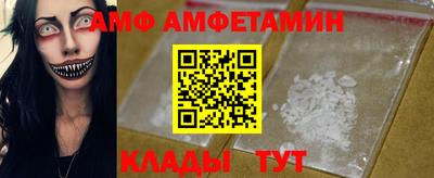 кокс Кимры