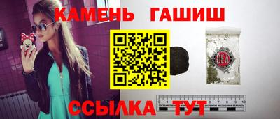 кокс Кимры