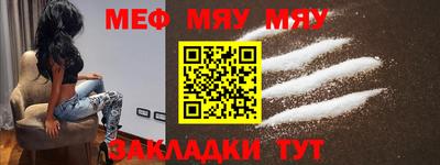 гашик Кингисепп