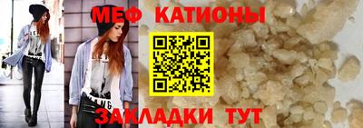 гашик Кингисепп