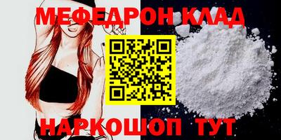 гашик Кингисепп
