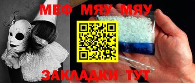 марихуана Кинель