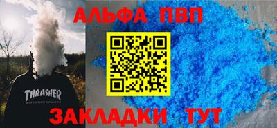 кокс Кимры