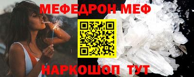кокс Кимры