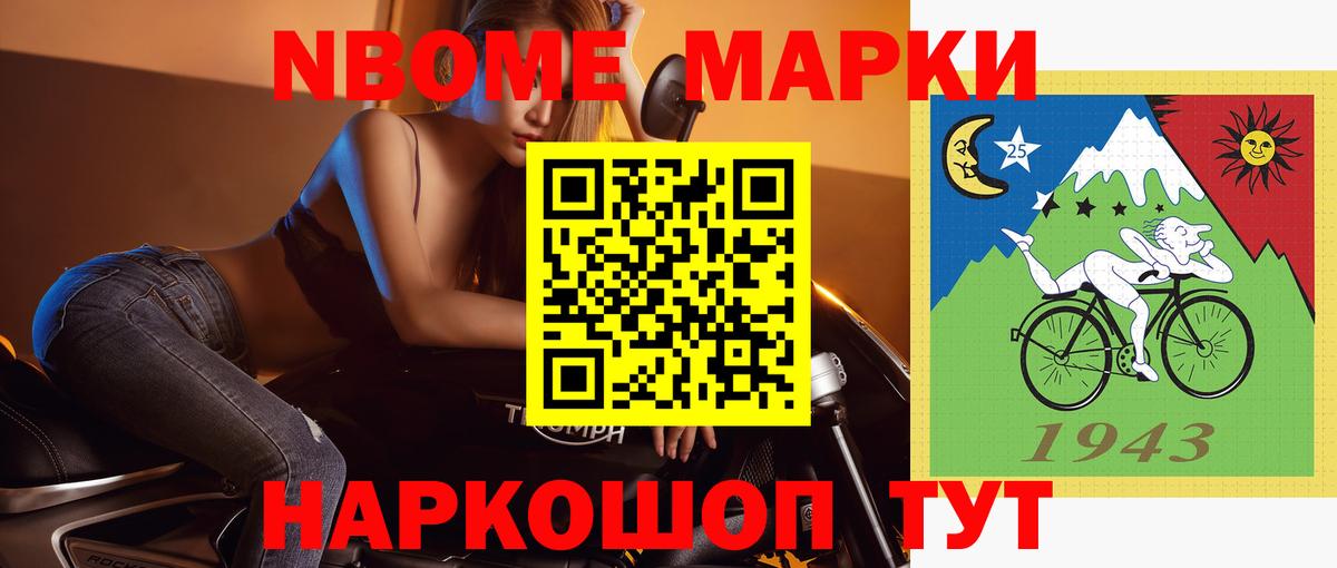 ЛСД экстази кислота  Вход с VPN  ЛСД экстази кислота  Усинск 