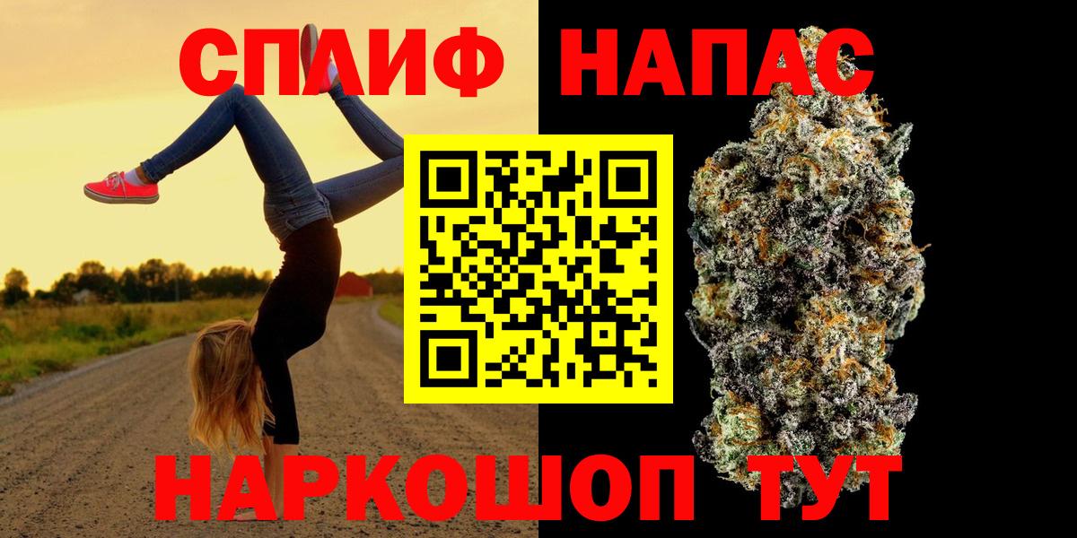 Бошки марихуана сатива Усинск